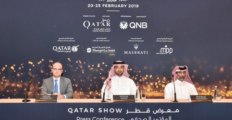 DJWE gets new brand identity as ‘Qatar Show’