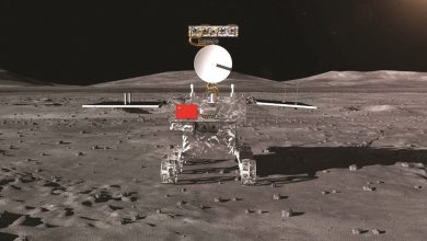 Chang’e 4 landing on far side of moon marks start of China’s space race with the US