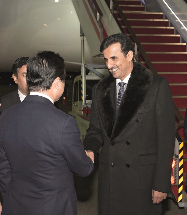 Amir arrives in Seoul
