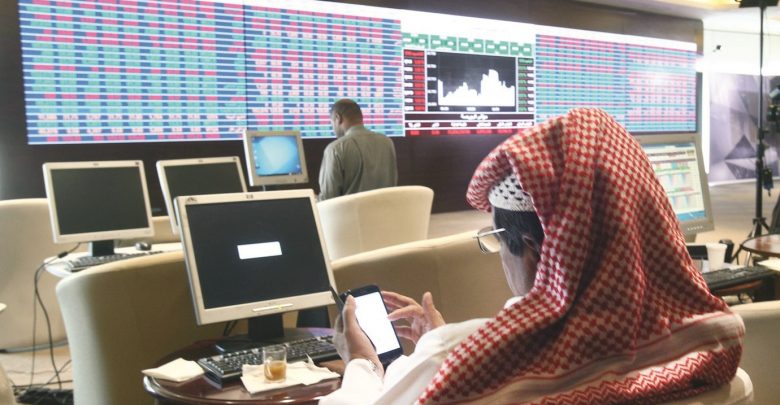 QSE’s benchmark index closes at 10,350.35 points