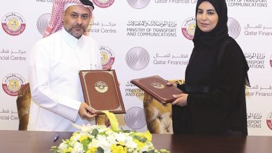 MOTC and QFC sign MoU to boost digital, tech industry development