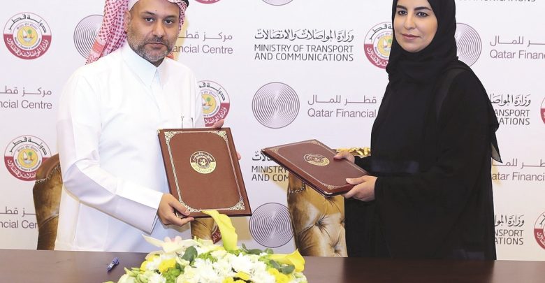 MOTC and QFC sign MoU to boost digital, tech industry development