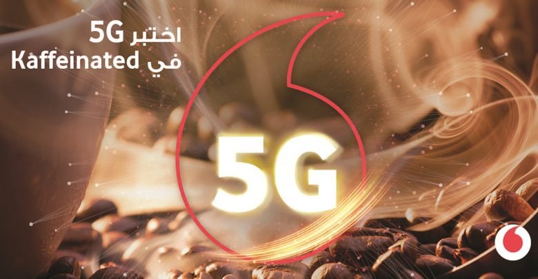Vodafone Qatar gives visitors to coffee festival a feel for power of 5G