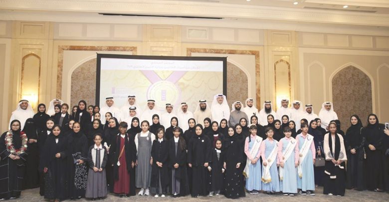 94 winners of 12th Education Excellence Award named