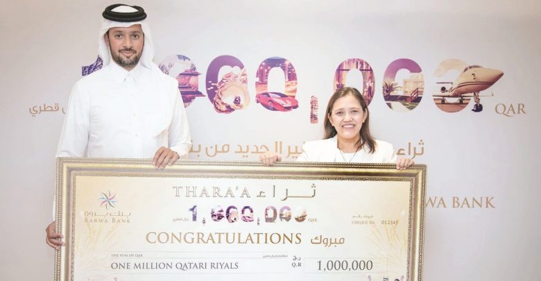 Barwa Bank’s Thara’a account nets holder grand prize worth QR1mn