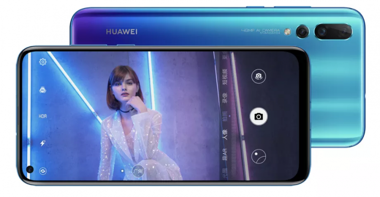 Huawei announces Nova 4 with hole-punch display and 48-megapixel camera