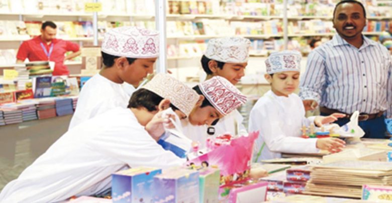 Qatar to participate in 24th Muscat International Book Fair