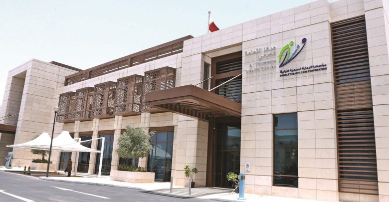 PHCC launches Integrated Mental Health Service at Al Thumama Center