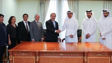 4th meeting of Qatar-Philippine joint committee held
