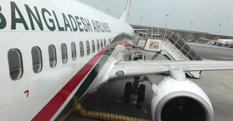 Hijack attempt on Dubai-bound plane in Bangladesh