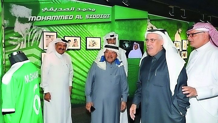 Katara hosts Al Ahli Sports Club exhibition