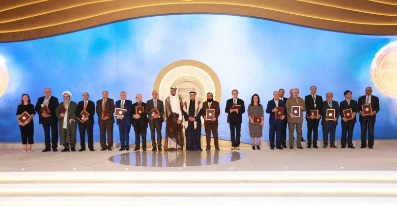 Fifth Edition of Sheikh Hamad Translation Awards begins