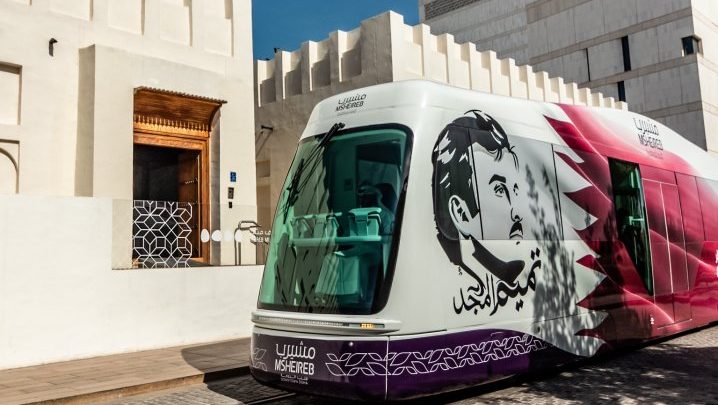 Msheireb Downtown Doha tram receives an international sustainability certificate
