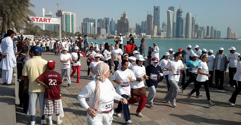 Qatar National Sports Day Event Listings