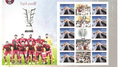 Qatar Post issues commemorative stamp for Asian Champions 2019