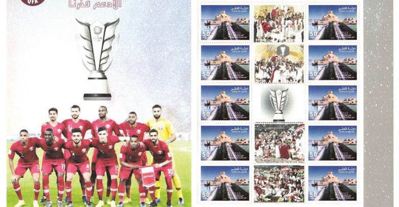 Qatar Post issues commemorative stamp for Asian Champions 2019
