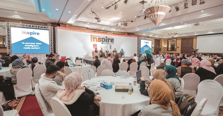 EAA & the United Nations Development Programme students in Gaza host ‘Inspire 2019’