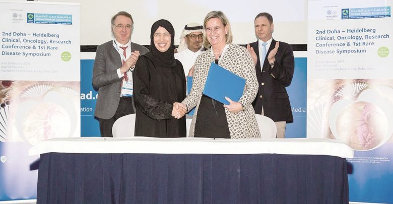 Centre for rare disease to be established in Qatar