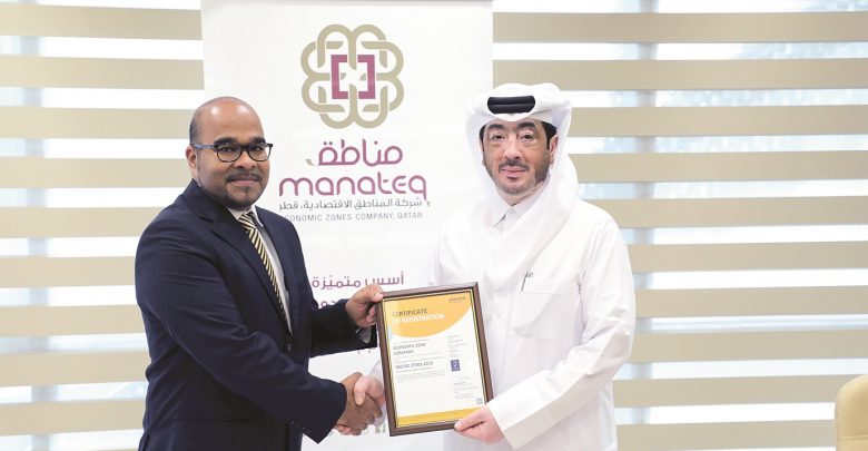 Manateq’s commitment recognised with ISO 27001 Certification