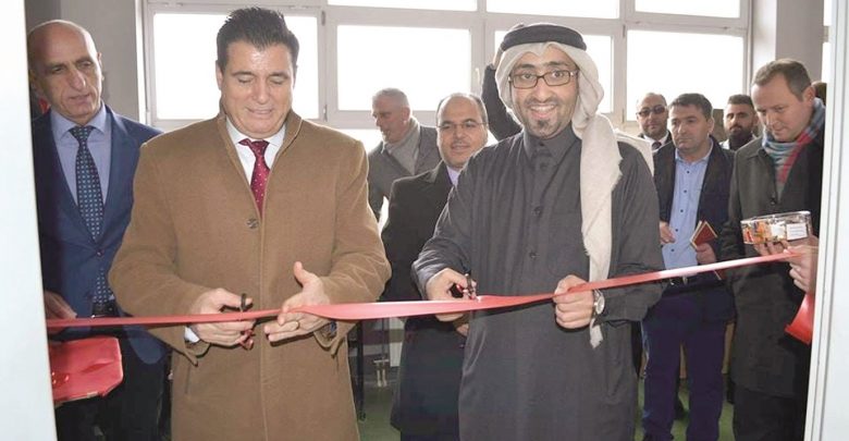 Qatar Charity sets up computer laboratory at Kosovo school