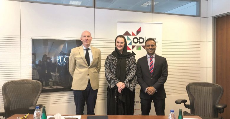 HEC Paris in Qatar signs MoU with Qatar HR Forum