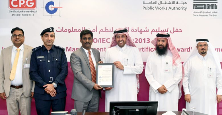 Ashghal receives the ISO/IEC 27001 certification for Information Security Management