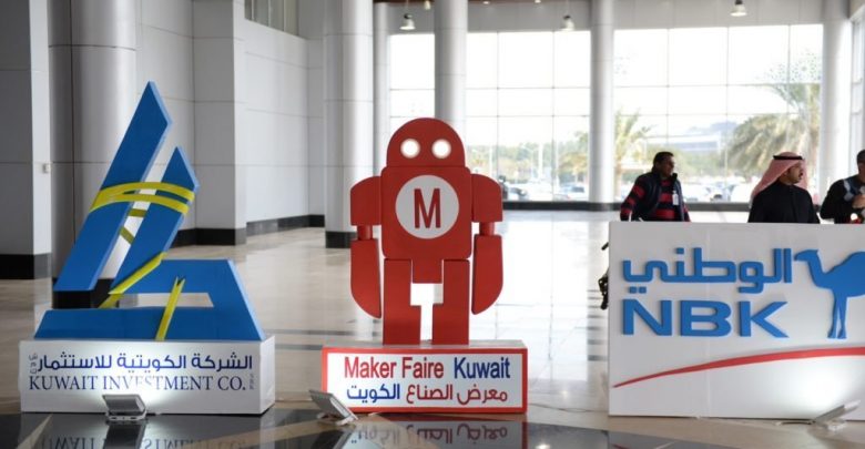 Qatari students take part in ‘Maker Fair’ expo in Kuwait