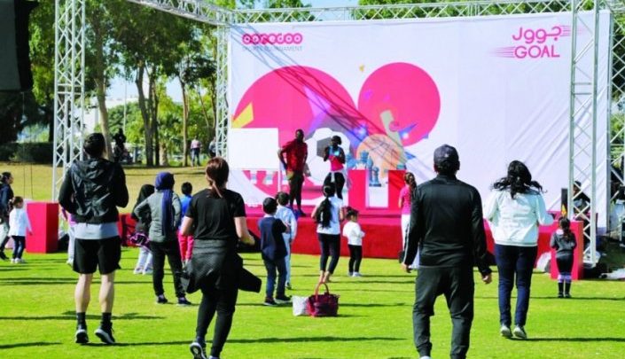 Ooredoo to host sports activities at MIA Park today