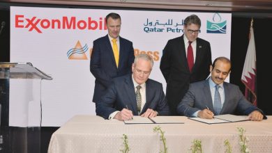 QP, ExxonMobil sign $10bn pact