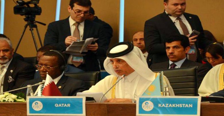 Qatar condemns NZ terror attack, Islamophobia
