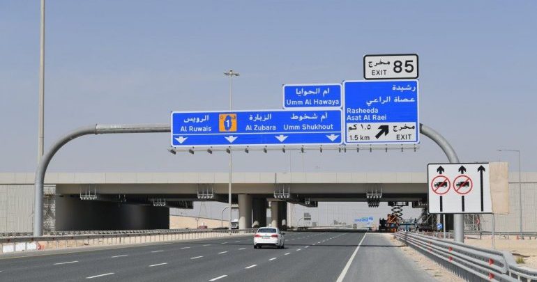 Ashghal to revamp road direction signs