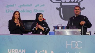 The Pearl-Qatar hosts HDC’s live cooking shows