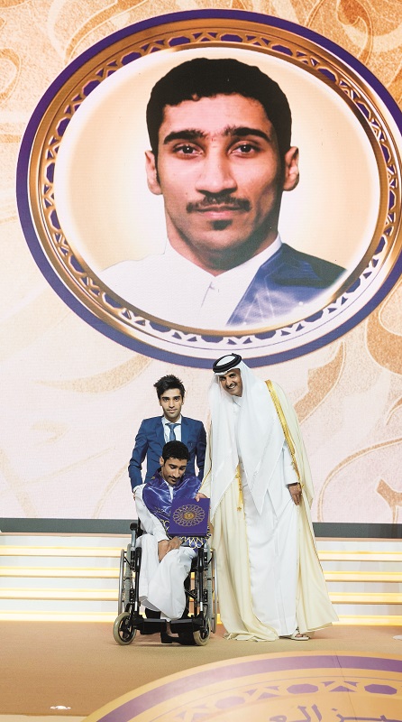 Amir honours winners of 12th Education Excellence Award