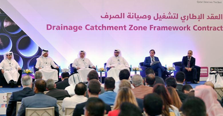 Ashghal to issue tender for drainage networks operation