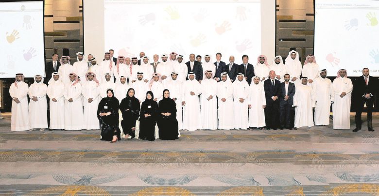 Nakilat holds fifth Annual National Forum
