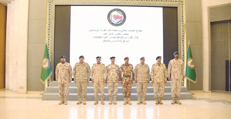 Meeting of GCC Ground Forces Commanders concludes