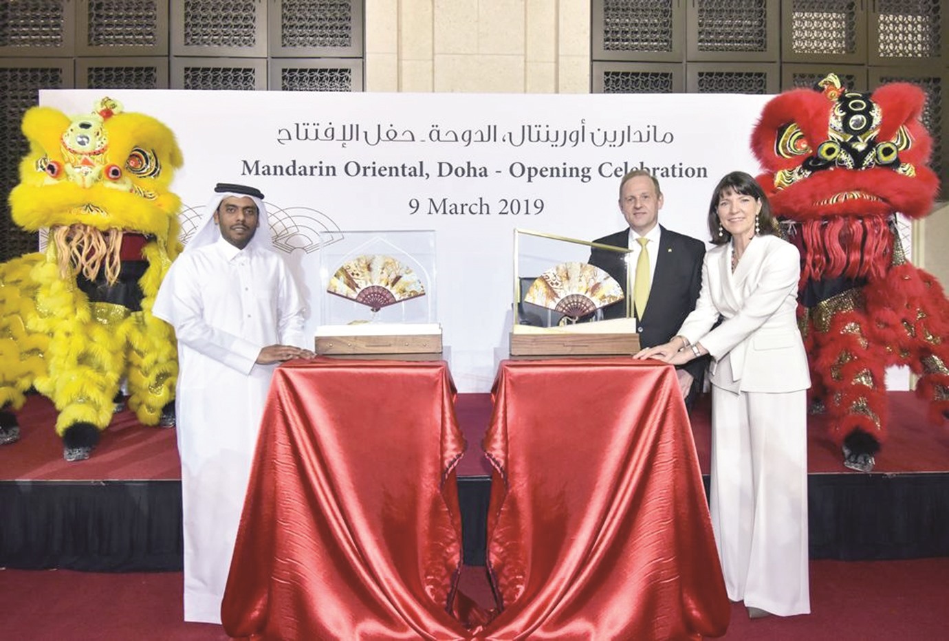 Mandarin Oriental, Doha opens with unveiling of signature fan