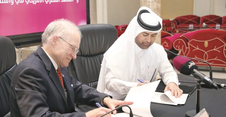 Katara, Qatar-America Institute sign agreement
