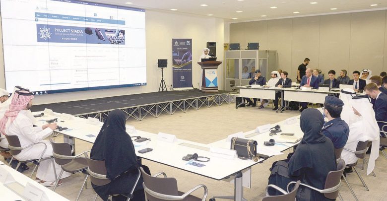 Fourth meeting of cybersecurity experts in sports field held