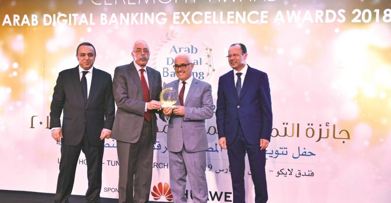 QNB wins two top honours at ‘Arab Banks Digital Excellence 2018’ awards