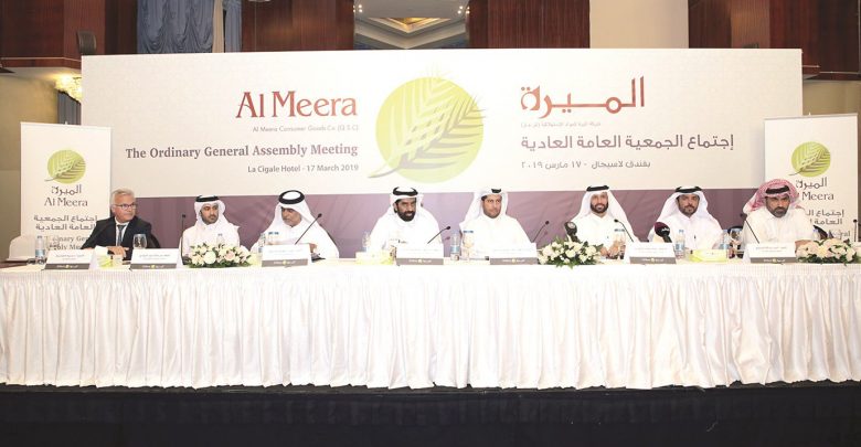 Al Meera AGM approves cash dividend of QR8.5 per share