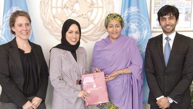 QFFD & UN sign grant agreement for $2m