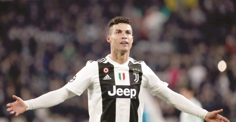 Juventus: Ronaldo under observation