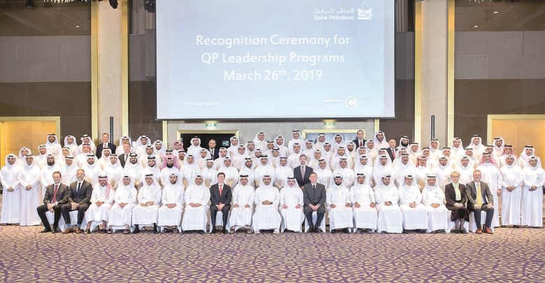 Qatar Petroleum concludes specialised leadership program