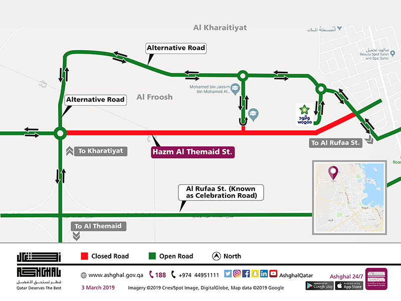 Traffic Diversion on Part of Hazm Al Themaid Street in Al Foroush Area for 6 Months