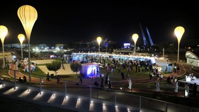 10th Qatar International Food Festival opens