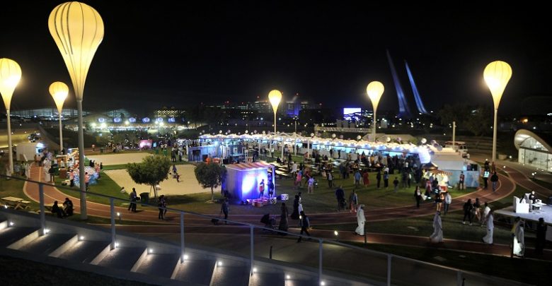10th Qatar International Food Festival opens
