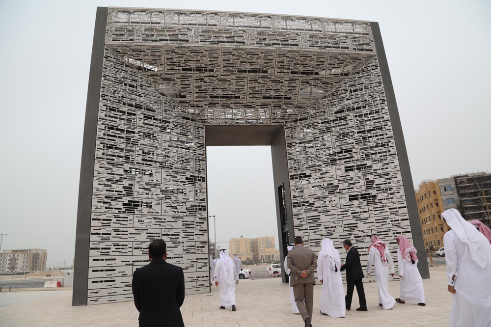 MME Minister inaugurated the Crescent Park in Lusail