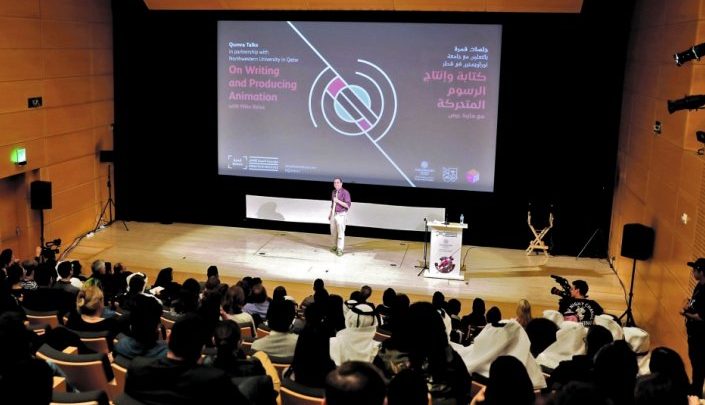DFI to host more than 100 global experts at Qumra 2019