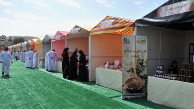 Souq Waqif Honey Exhibition opens with participation of 124 companies from 20 countries